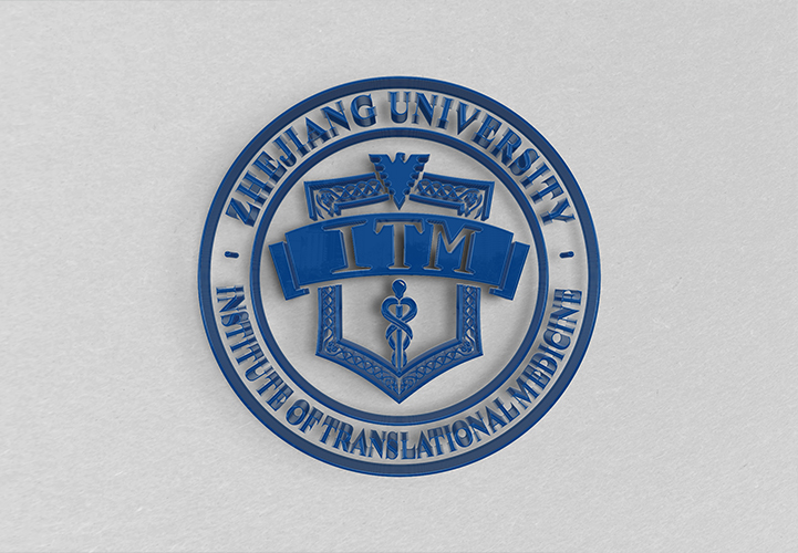 浙大轉化院logo2.jpg